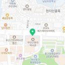 오앤유갤러리카페