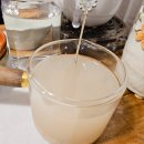 하늘중학교 | 남원 현지인 맛집 집밥담다 웨이팅 주차장