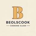 Beols cook(비올즈 쿡) 네이버블로그