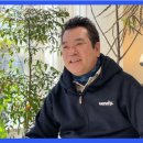 호컴퍼니
