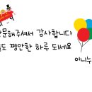 퍼피랜드애견카페 이미지