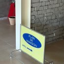 플랜디 네이버블로그