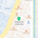 지에스(GS)25 울산대점 이미지