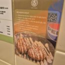 디자인마끼 | 성수 맛집 마루마끼 | 후토마끼 전복내장파스타 데이트하기 좋은 일식 맛집