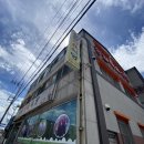 정일식당 이미지