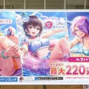 주식회사 서브컬쳐 이미지