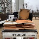 30 | 구로구 개봉동 30평 아파트 빈집만들기 작업 후기