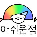 까페더모해