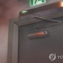 산정휴게실