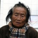 점촌1동주민센터 이미지