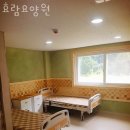 효람요양원 | 곤지암요양원 효람요양원 위치