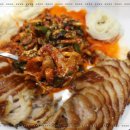 귀한족발 이미지