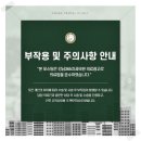 금호치과의원 이미지