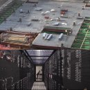 그날 국가정보자원관리원에서 어떤 일 벌어졌나?...숨겨진 뒷얘기 이미지