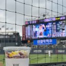 수원 위즈파크 맛집 추천, 초밥, 물회 먹으면서 즐기는 야구⚾️ “오늘의 초밥” 후기