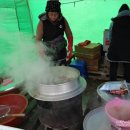 신탄진 현도교밑 이미지