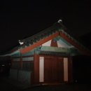 [국도45] 예산군 대치리
