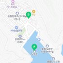 울릉도Family호텔 이미지