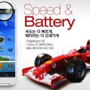 월드베가 이미지