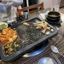 미소삽겹살