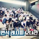 픽미픽미 이미지