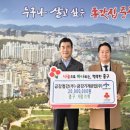 금강기계 케이에스피뉴스