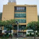 성로원 | 요양보호사 교육과정 중 마산 성로원 현장실습 후기