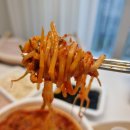 진성아구찜용전점 이미지