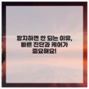 테마한의원 네이버블로그