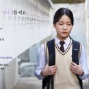 운정5동 행정복지센터 이미지