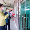 청양 경로당 이미지