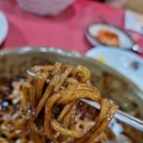 천안문옛날짜장 이미지