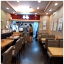 본죽 평택소사벌점 이미지