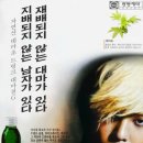 광고인 이미지