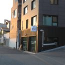 225베이컨스트릿 이미지