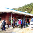 우식농장 이미지