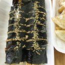 신가네매운떡볶이 이미지