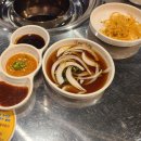 불막열삼하단SK점 | 하단 고깃집 막창 삼겹살 맛집 불막열삼 하단SK점