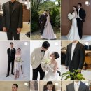 베르테레하우스