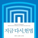 조종교