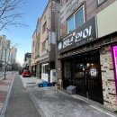 수등로 | 🍣 신가동 맛집 청년연어 후기｜연어 + 소주 + 일본 감성까지 완벽