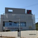 울진군의료원 | 투썸플레이스 경북울진점 갓 오픈하자마자 다녀온 후기 ✌🏻