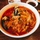 레디포짐 이미지