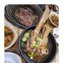 참숯한우천국 이미지