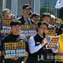 대전도시공사 노동조합 | "33년 만에 처음이라니..." 대전도시공사에 무슨 일이? (ft. 우리 집 쓰레기 봉투의 운명은?)