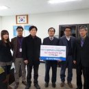 아산시시설관리공단 이미지