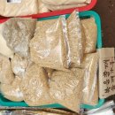 풍년건어물 이미지