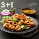 달구지축산 - 동구 아양로39길 32 | 달구지축산