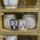 수정이불(청량회관)
