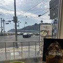 국제통닭 대신점 이미지